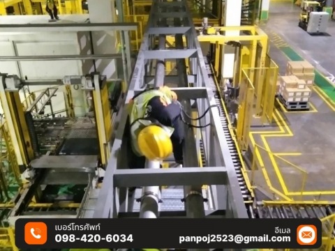 บริษัททำความสะอาดโรงงาน ชลบุรี