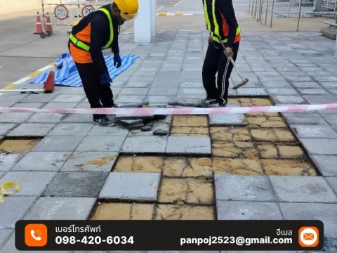 รับทำความสะอาดพื้นโรงงาน