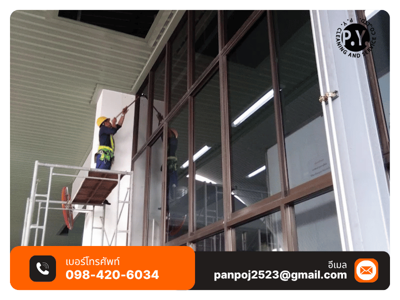 ทำความสะอาดพื้นที่ภายนอกโรงงาน