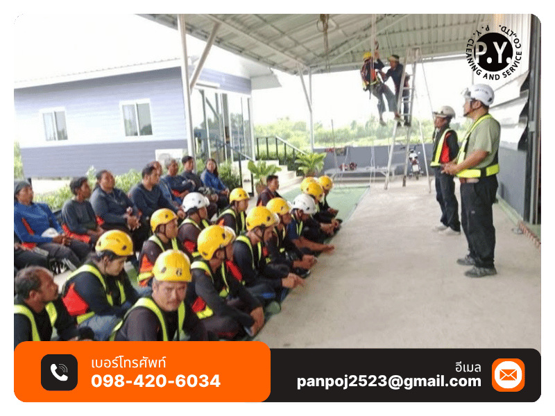 บริษัทรับทำความสะอาดโรงงาน ที่วางใจได้